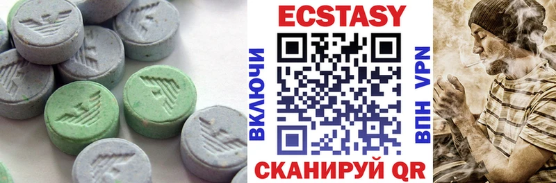 даркнет сайт  Избербаш  ЭКСТАЗИ ешки 
