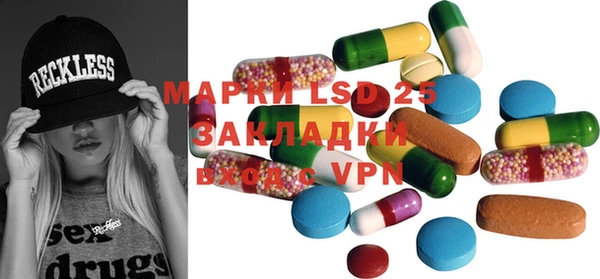 дистиллят марихуана Абдулино