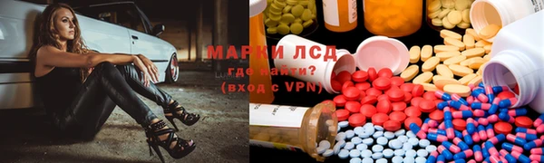 дистиллят марихуана Абдулино