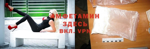 дистиллят марихуана Абдулино