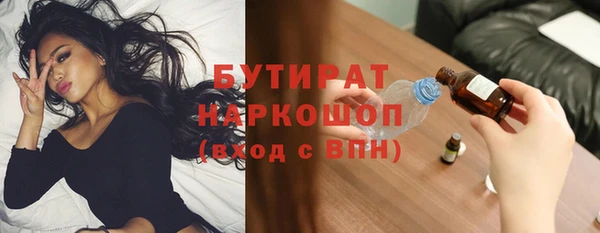 гашик Алексеевка