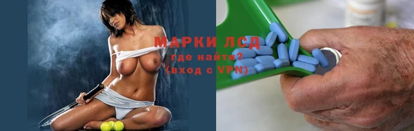дистиллят марихуана Абдулино