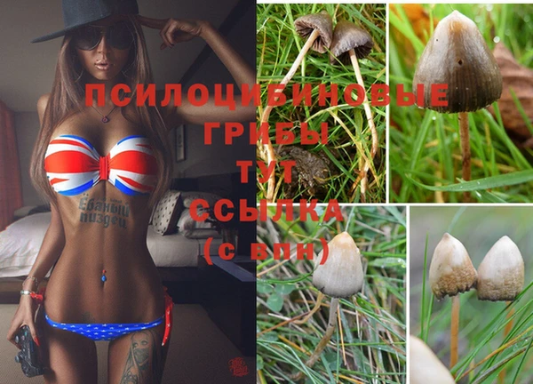 дистиллят марихуана Абдулино