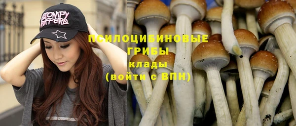 мефедрон VHQ Абинск