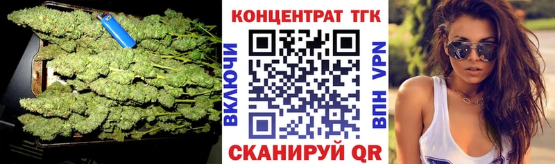 Дистиллят ТГК жижа  Избербаш 